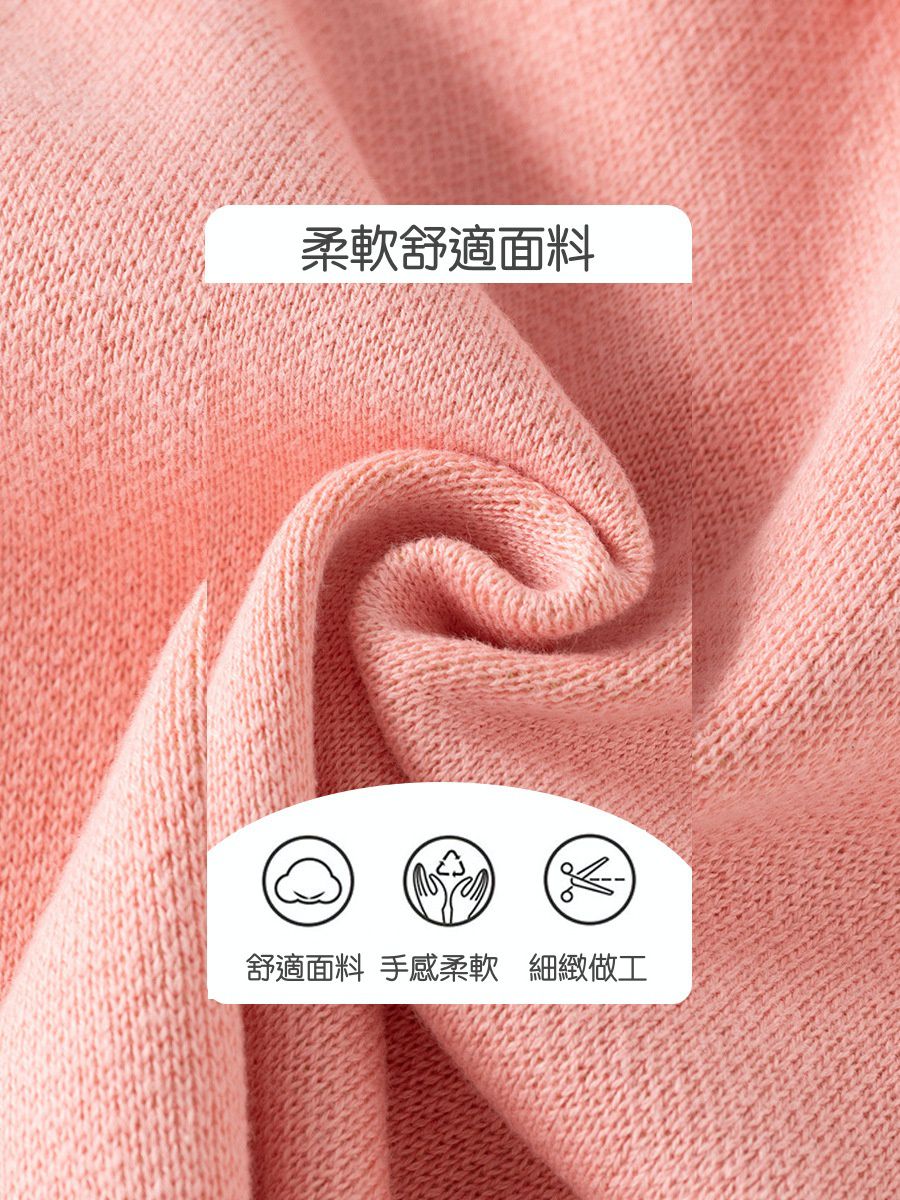 純棉花邊領針織排釦外套-蘿蔔兔兔-粉色