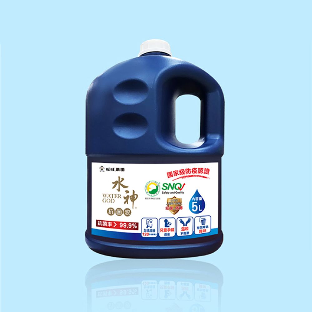 水神 - 抗菌液5L桶裝水