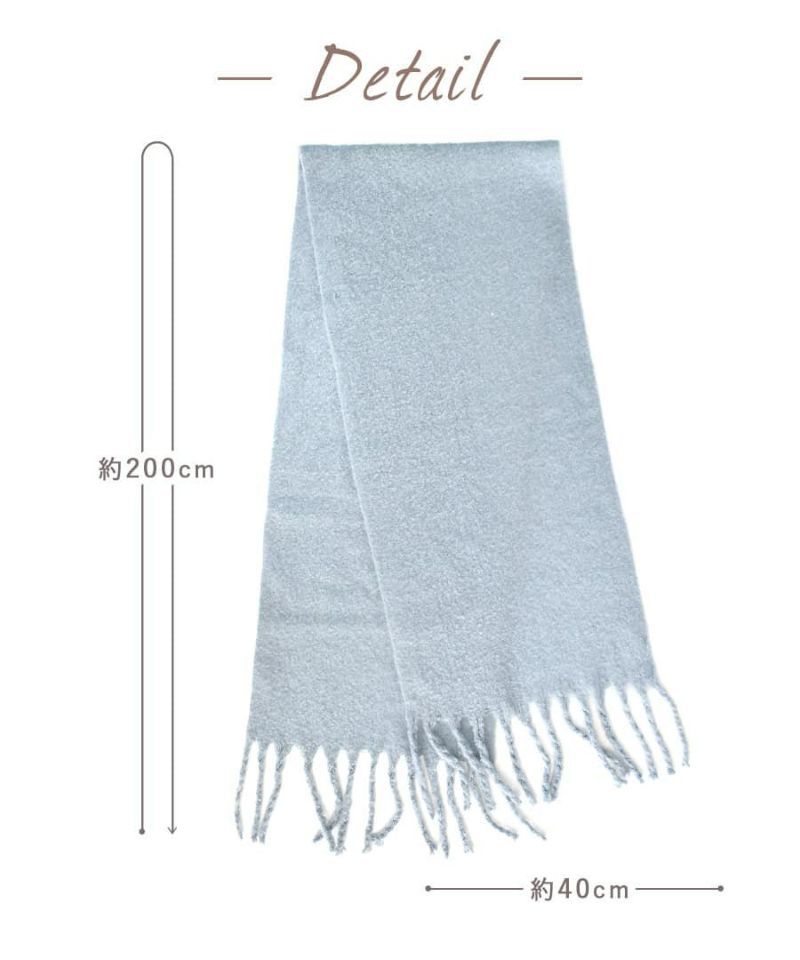 日本 zootie - 柔軟蓬鬆保暖流蘇圍巾-石英灰