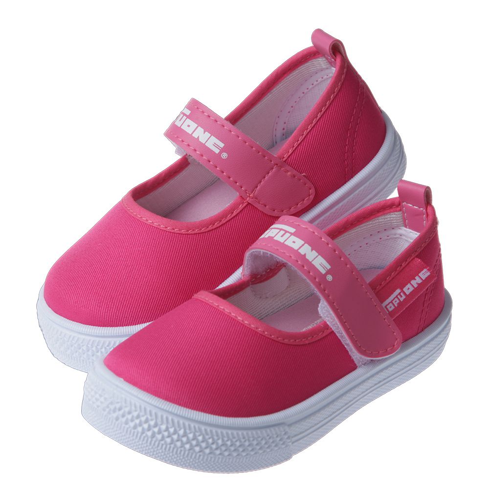 TOPUONE - 台灣製桃色兒童休閒鞋室內鞋