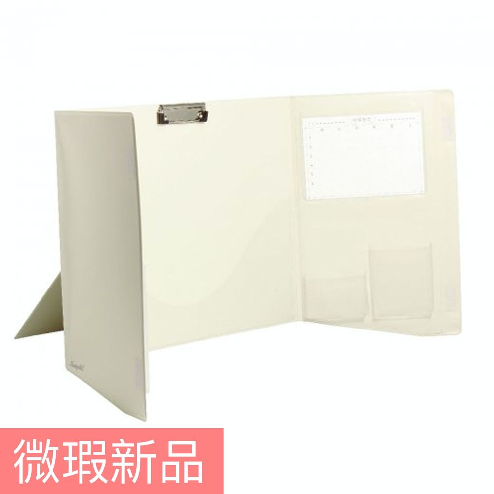 日本文具 SONIC - (微瑕新品)專注力集中多功能學習隔板