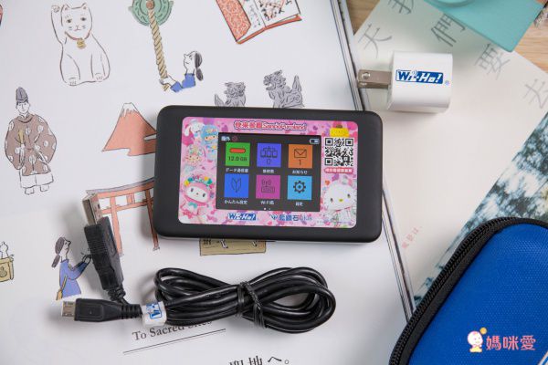 高速上網 Wi-Fi 機/上網 SIM 卡 ★不限流量不降速★ 機場取件/市區自取