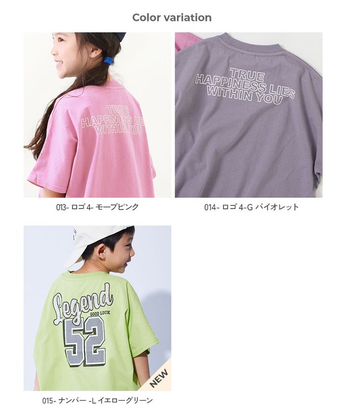 日本 devirock - 100%棉 帥氣印花寬版落肩T恤-TOUGH-炭黑