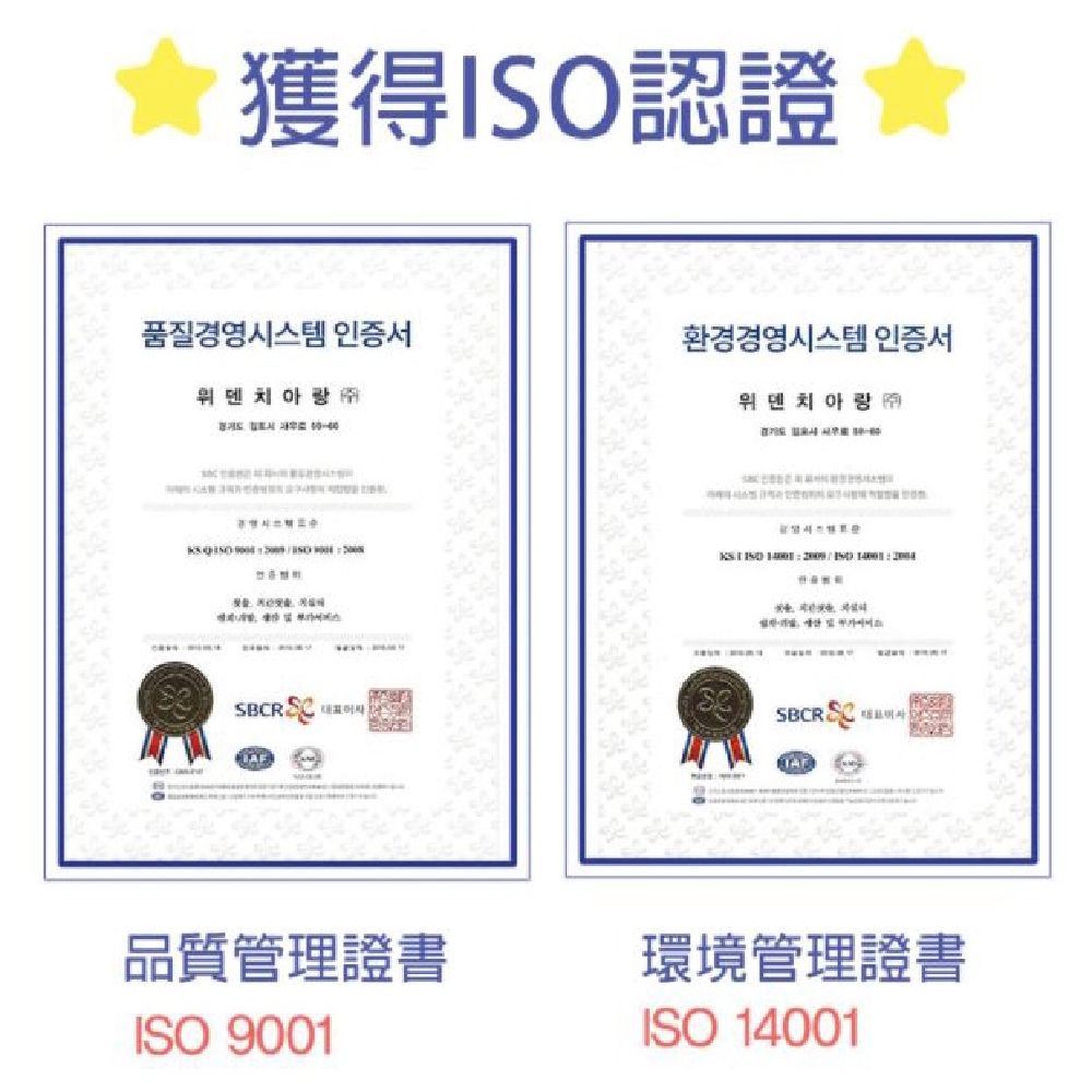 成人攜帶式牙線棒 2入組(顏色隨機/附收納盒)-成人牙線2入組