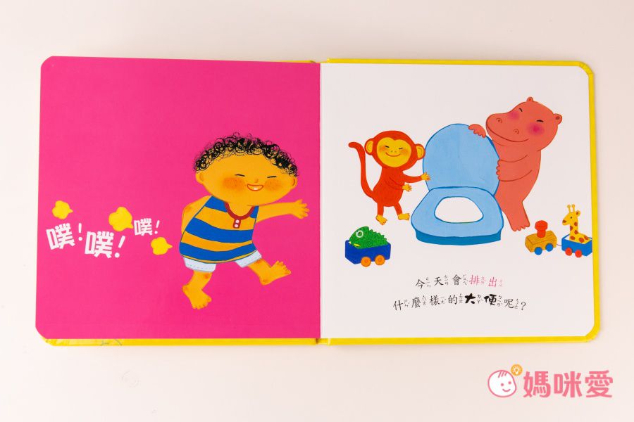 全年最優惠↘【甜心書】韓國新手爸媽都買這一套