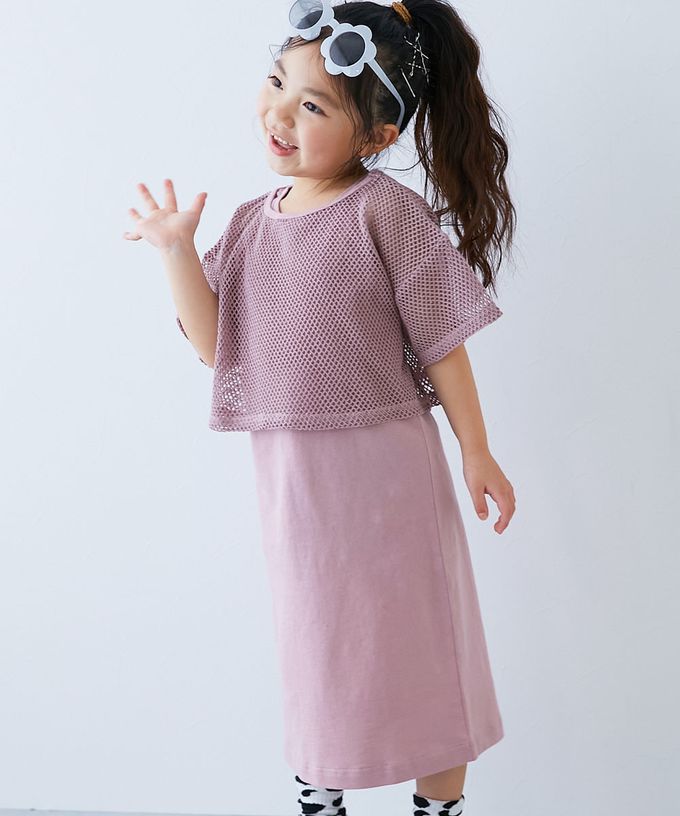 日本 devirock - 時尚女孩網格上衣+素色背心裙二件組-冰河藍