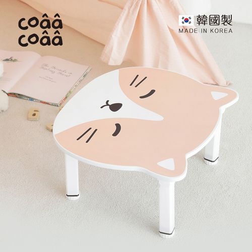 韓國 coaa-coaa - 韓國製動物造型兒童摺疊桌/遊戲桌/學習桌-貓咪