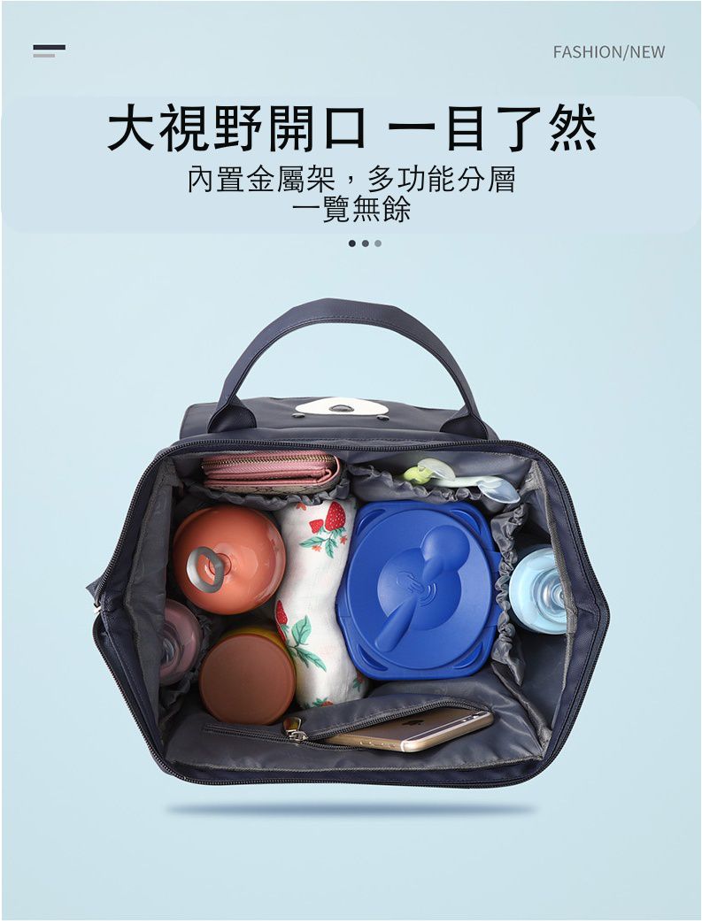 insular - 防水防污多功能大容量後背包/媽媽包/待產包-猴子-咖啡色 (26x15x45cm)