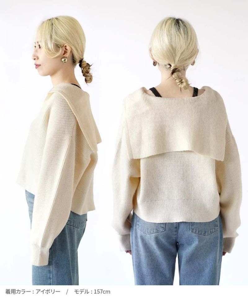 日本 zootie - 率性V領休閒感短版毛衣-杏白