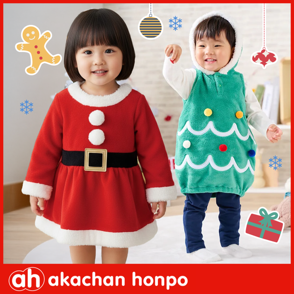 聖誕節童裝推薦【阿卡將本舖】聖誕樹、斗篷、背心