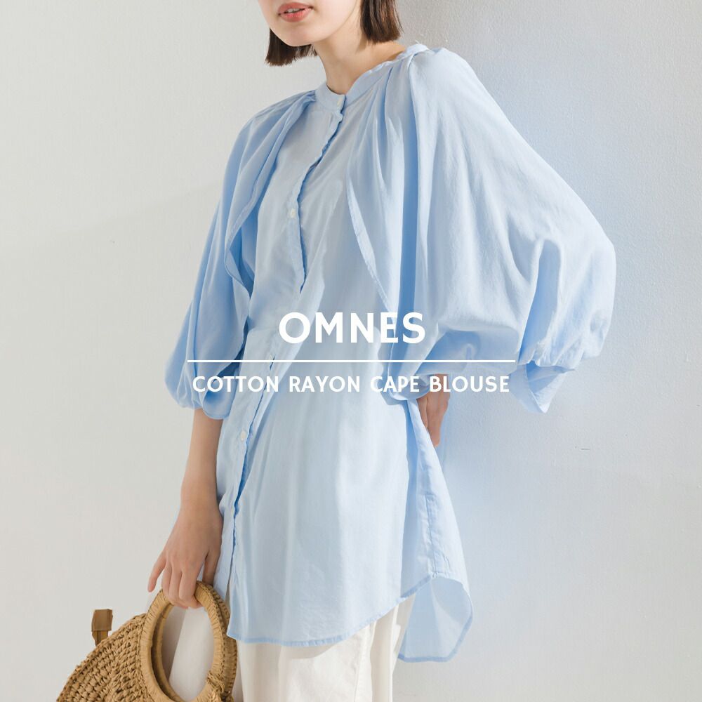 日本 OMNES - 嫘縈混抓皺澎澎袖襯衫-天使白