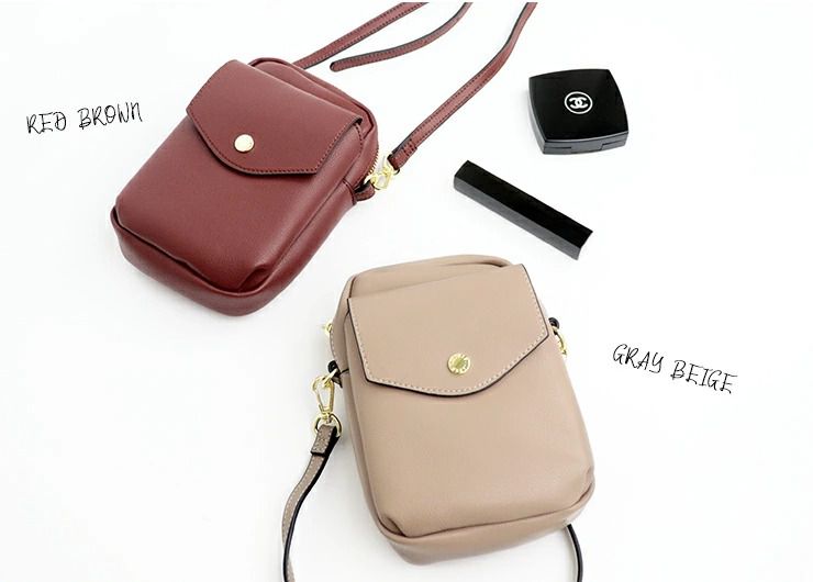 日本 Legato Largo - 輕量PU時尚斜背mini手機包-GBE灰棕 (13x18x4cm 肩背約103~128cm)