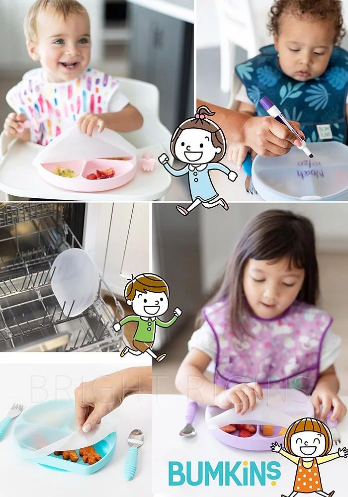 美國 Bumkins - 矽膠餐盤蓋