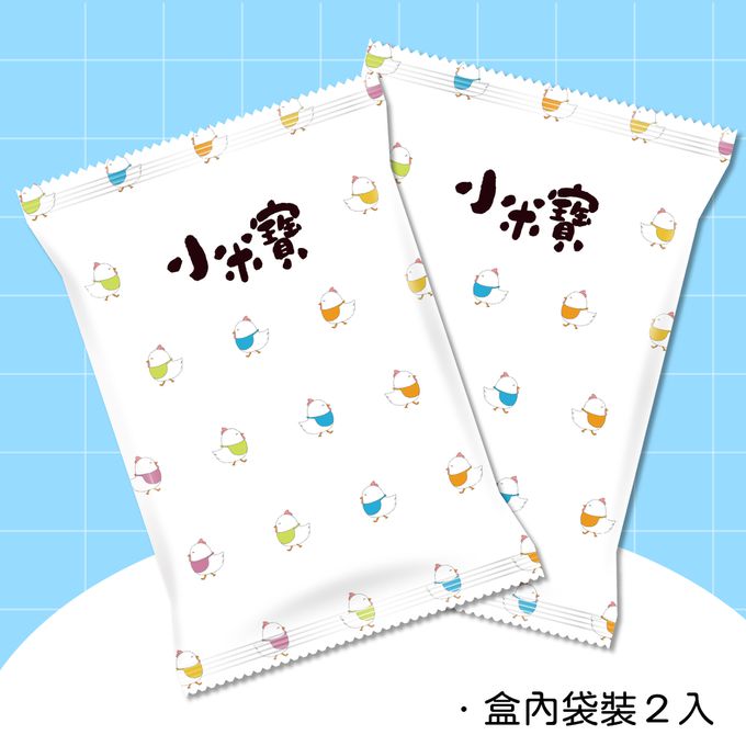 幼幼食堂 - 小米寶幼兒米餅 (南瓜)