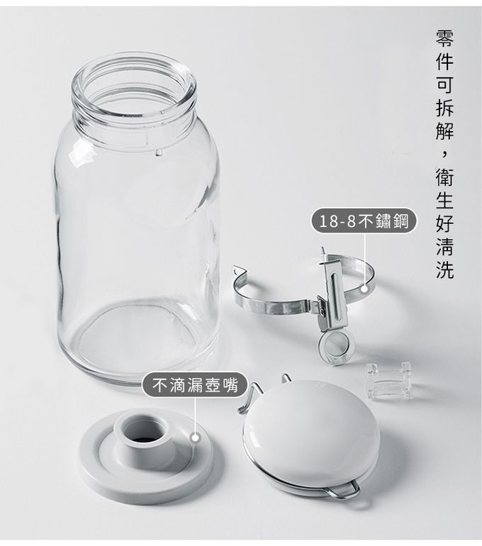 日本星硝SEISHO - 日本製 透明玻璃按壓式保存瓶/調味料罐2入組(500ML+300ML)