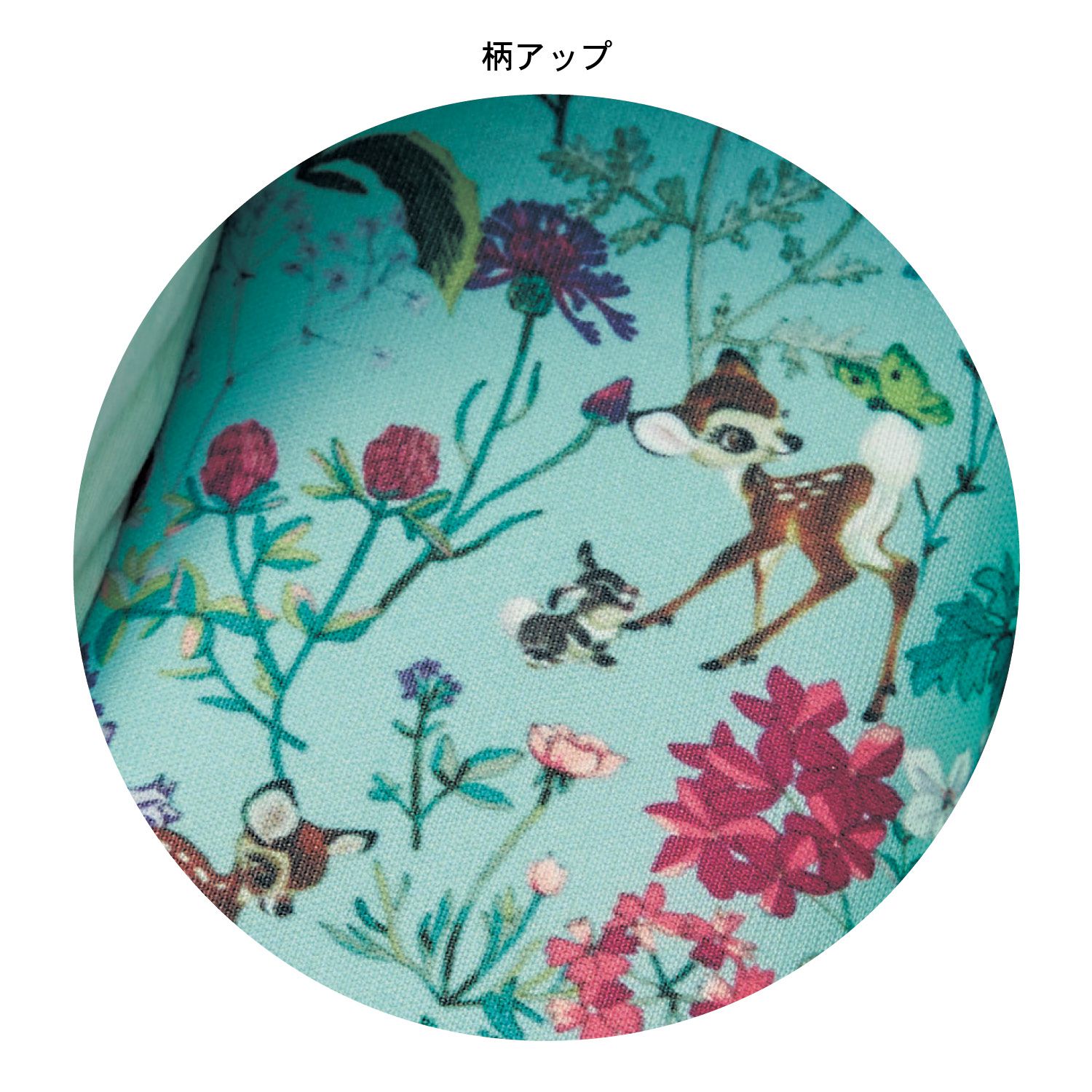 日本千趣會 - 迪士尼室內拖鞋(立體花朵)-維尼-黃 (23-25cm)