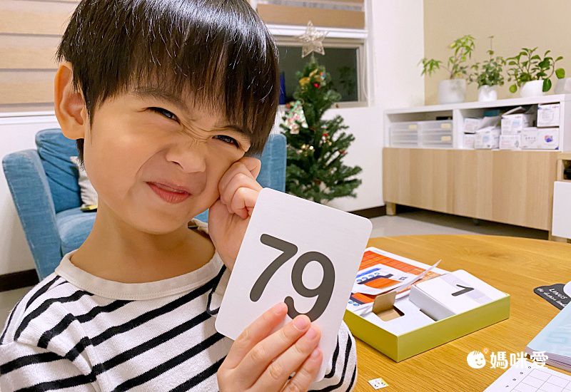 算數好好玩：角色數棒積木卡 玩出兒童算數力(隨書附贈數棒積木卡桌遊組)-3歲以上