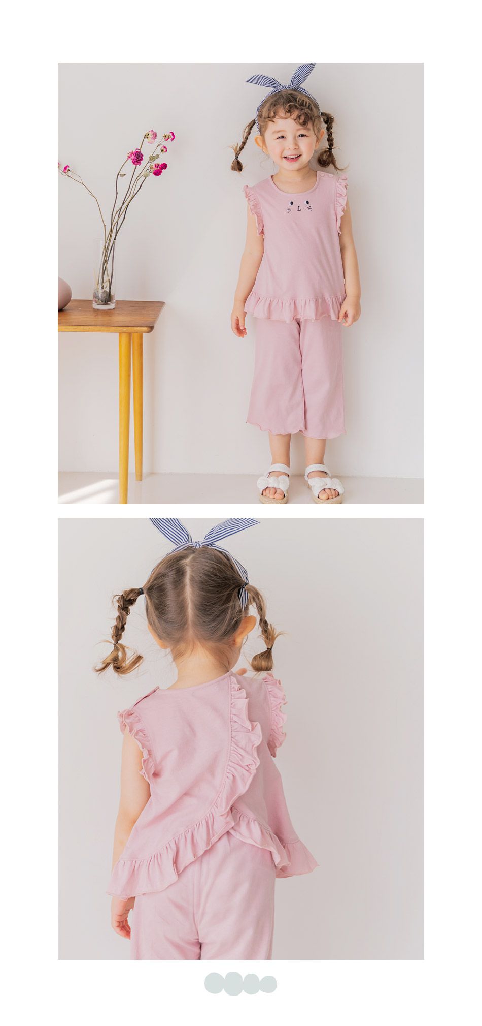 韓國 Bebezoo - 荷葉無袖小貓套裝-芥末黃