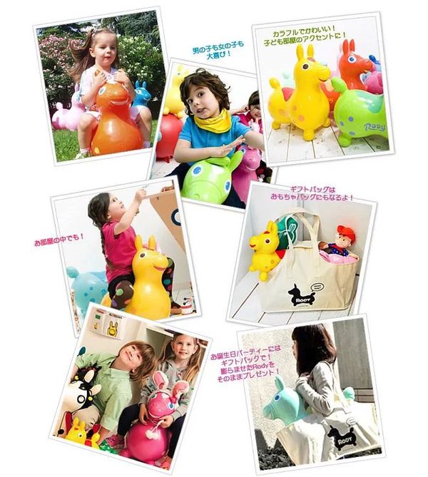 RODY - 正版公司貨-義大利Rody跳跳馬-粉藍-贈打氣筒&Rody卡通彈力球