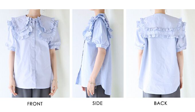 日本 BLUE EAST - 輕奢多層次荷葉大領短袖上衣-白