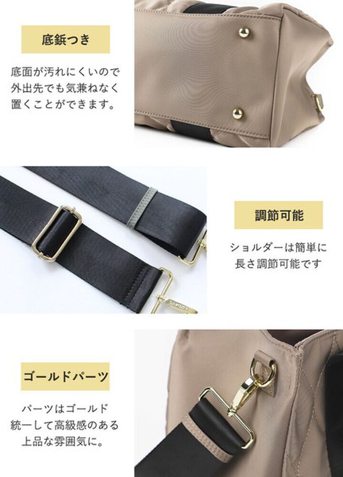 日本 LIZDAYS - 防潑水大容量2way絎縫托特包/媽媽包-(可裝A4)-深灰