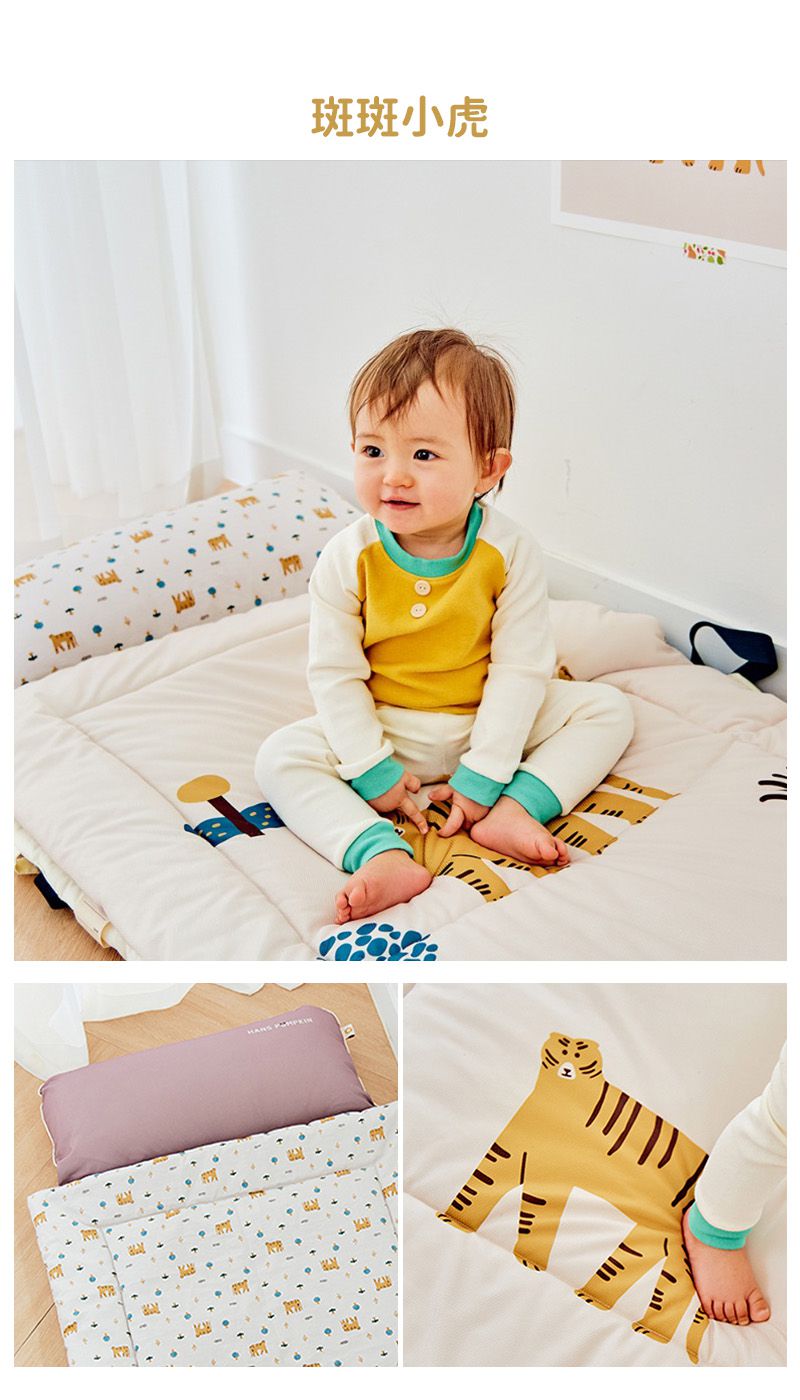 韓國 Han's Pumpkin - 366days Micro Fiber 防蹣抗菌雙面兒童三件式睡袋組-栗香松鼠