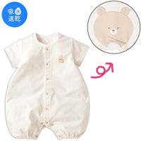 akachan honpo - 短袖兔裝-吸水速乾動物造型屁屁-咖啡色
