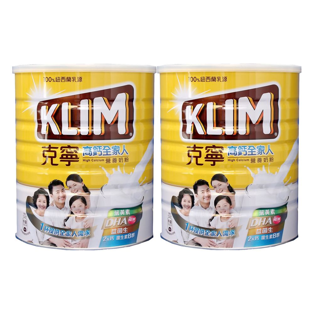 克寧 - 高鈣全家人奶粉2.2公斤X2罐
