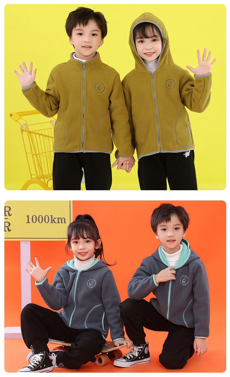 Fleece搖粒絨立領兒童外套-粉+藍