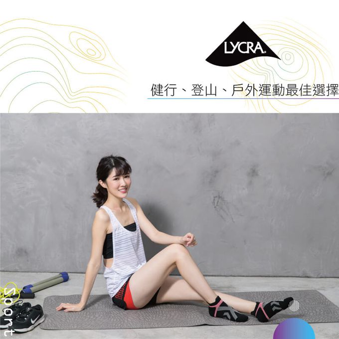 貝柔 Peilou - 貝柔足弓交叉加壓防磨氣墊船襪(M)6入組-6色各1雙(天藍/黑灰/湖綠/粉紅/黑粉/深紫)-隨機色 (22-25cm)