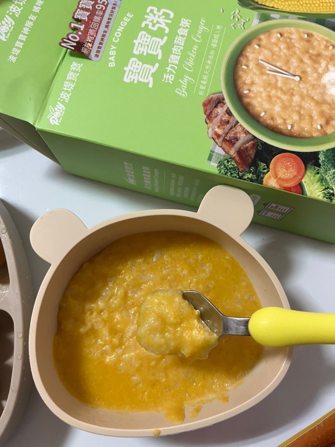 滴雞精入粥！業界唯一雙醫師認證【波堤寶寶粥】營養加倍
