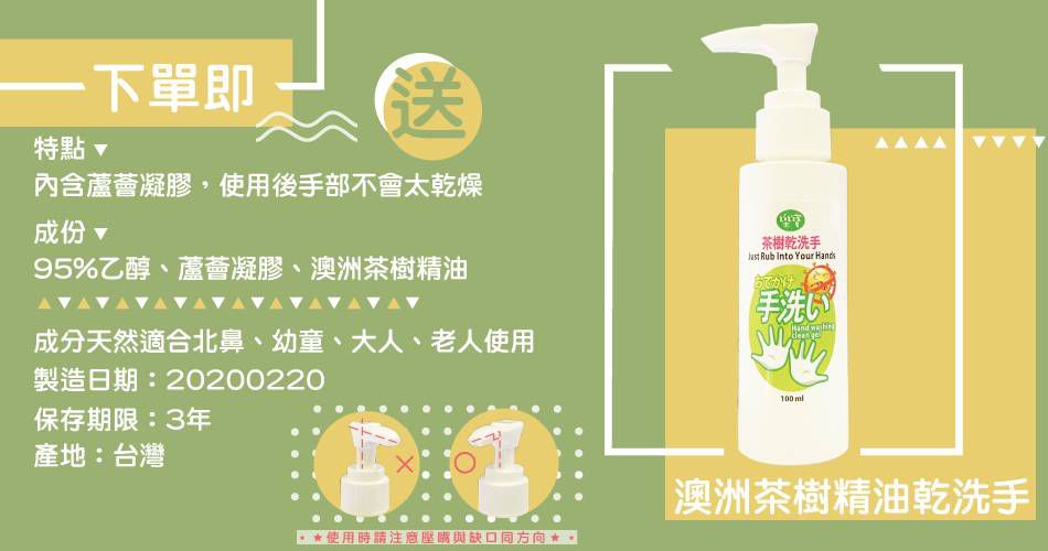 日本 Combi學步鞋 ｘ2020機能鞋新款上市