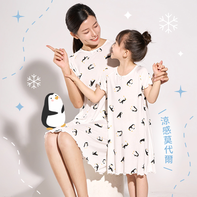 MAMDADKIDS 家居服✕睡裙✕居家長褲
