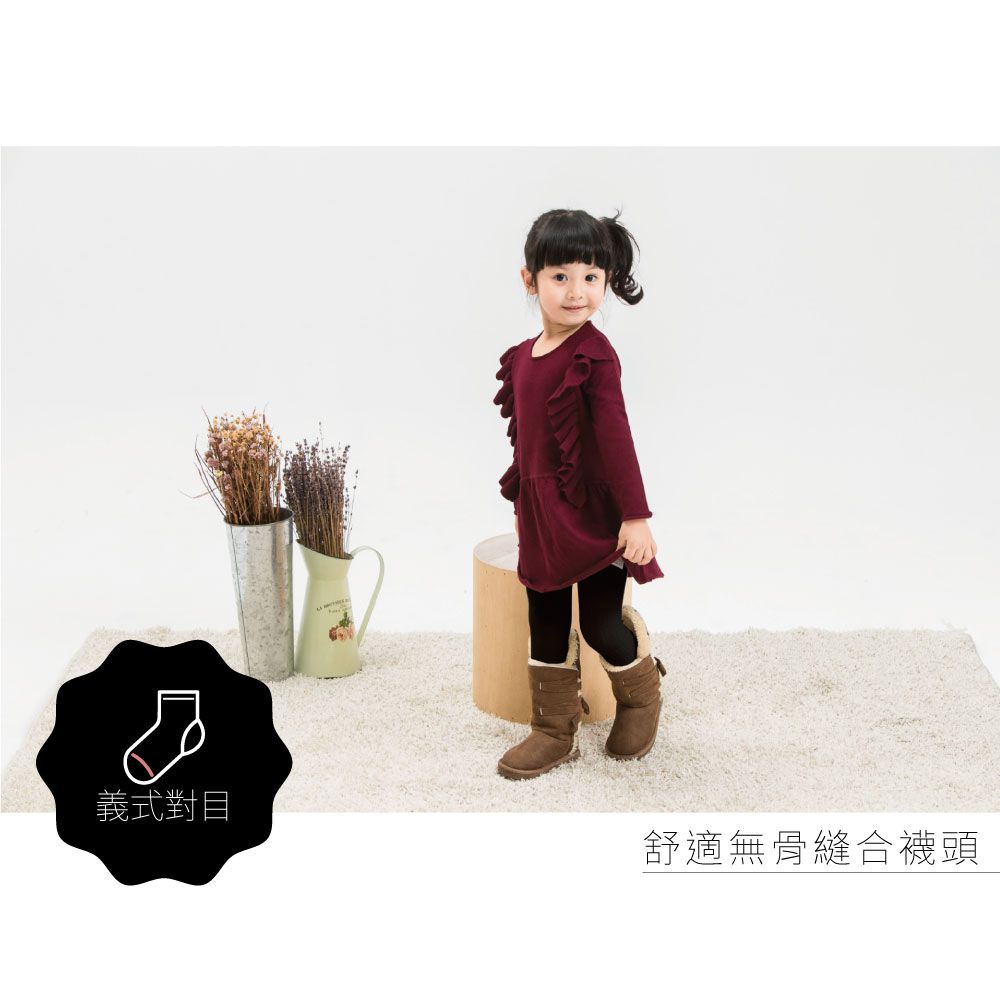 貝柔 Peilou - 女童精梳棉義式對目褲襪-黑色