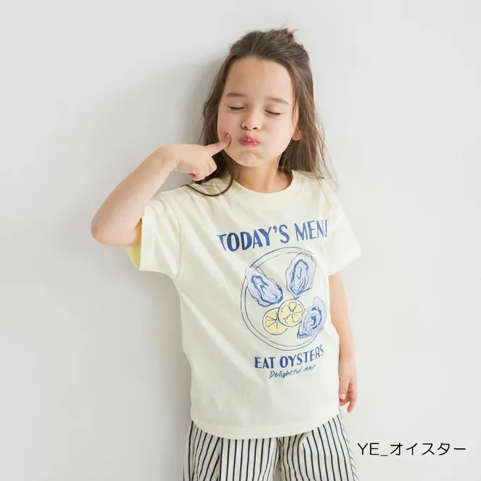 日本 BRANSHES - 天竺棉甜美印花短袖上衣-胸前logo-白