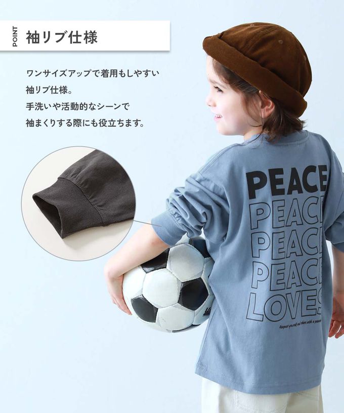 日本 devirock - 100%棉 印花寬鬆長袖T恤-義大利麵標語-白