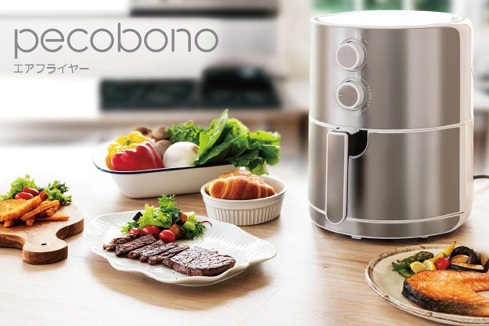 日本 Pecobono 史上最美氣炸鍋 減脂80%