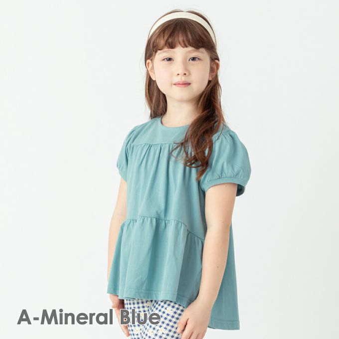 日本 evercloset - 100%棉 定番特色短袖上衣-分層款-奶油黃