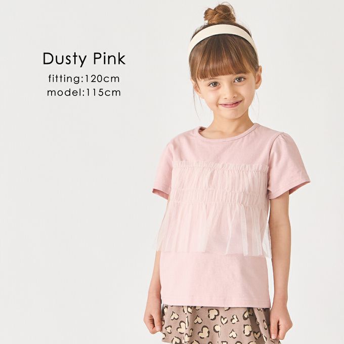 日本 evercloset - 100%棉 層次透明蕾絲短袖上衣-紫