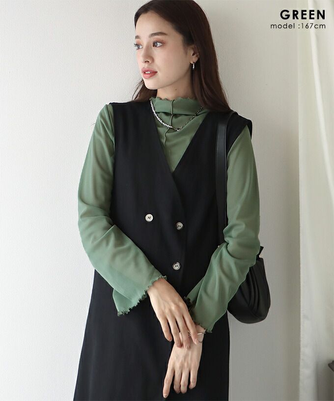 日本 BLUE EAST - 百搭木耳捲邊長袖上衣-白杏