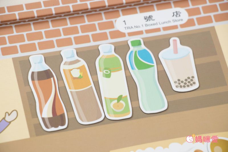 近60種主題！比利時繪本風磁鐵書 x 隨身貼紙書