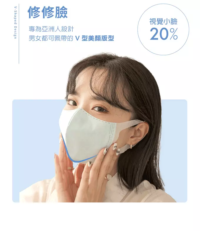 DRX 達特世 - 醫用3D彈力口罩-繽紛系列-幼幼S/兒童M - 多色 - 50入