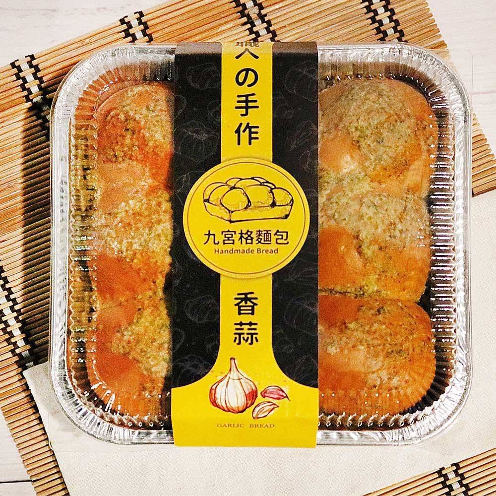 拌伴餐飲 - 山吐司 (九宮格-香蒜)-360克/盒