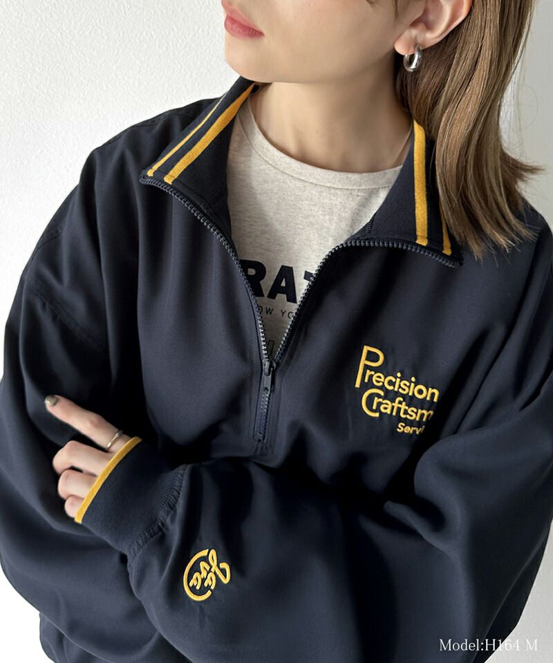 日本 Classical Elf - Java聯名 拉鍊翻領落肩長袖上衣-卡其