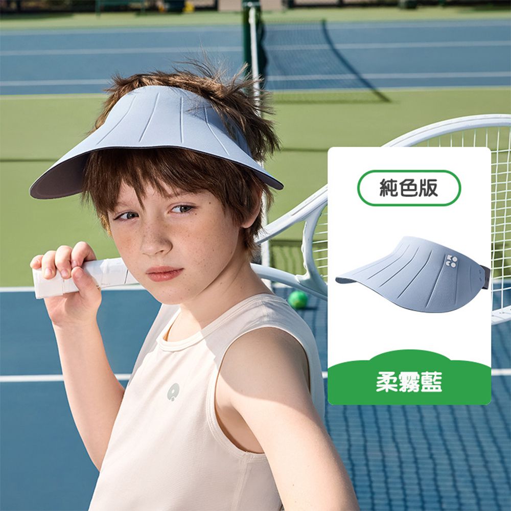 運動捲捲帽 (純色款)-柔霧藍 (L(43-56CM)6歲-成人)