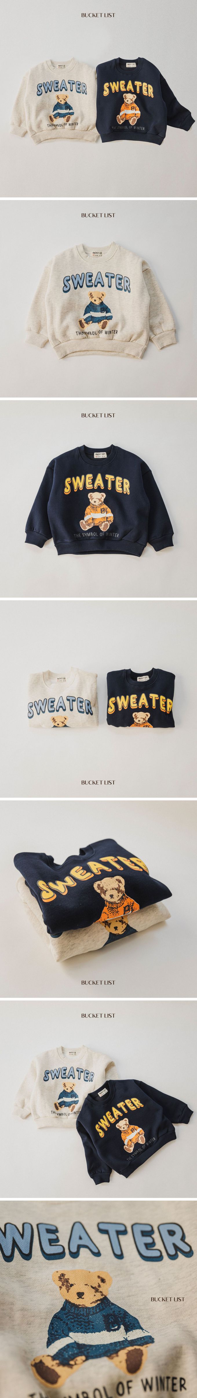 韓國 BUCKET LIST - (內磨毛)泰迪熊熊印長袖大學T-燕麥