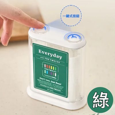 韓國 THE TWELVE - Everyday衛生包裝按壓式牙線棒盒-綠-1盒(100入)