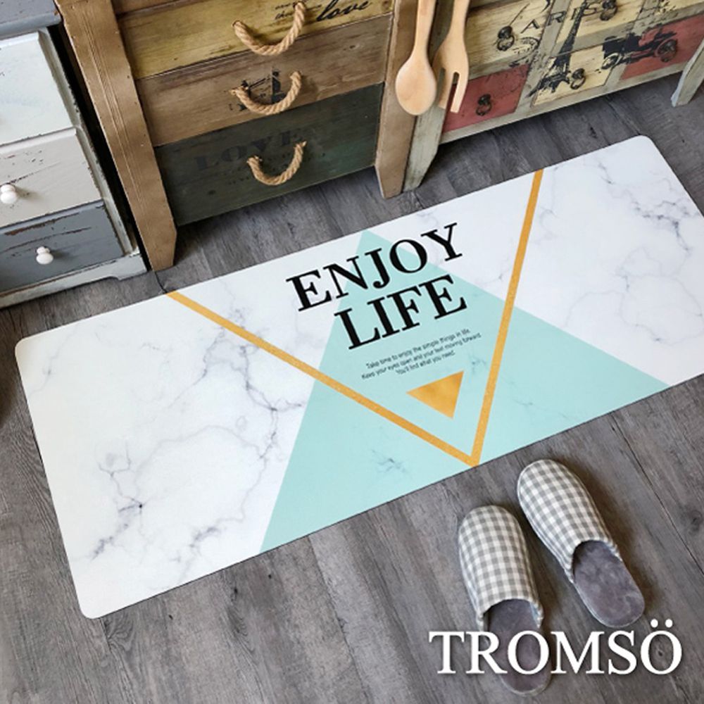 TROMSO - 廚房防油皮革地墊-三角大理石-120x45公分