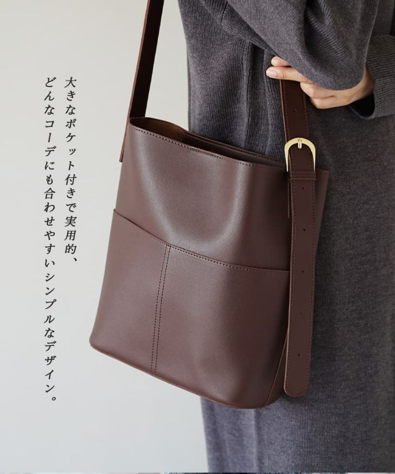 日本 zootie - 簡約方形皮革肩背包-黑