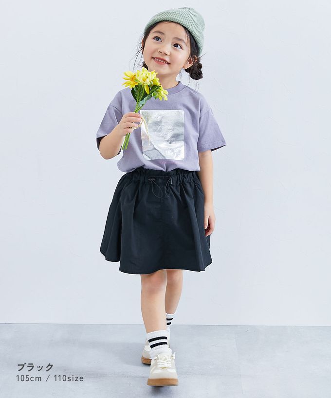 日本 devirock - 防潑水 尼龍抽繩短裙-(內襯安全褲)-煙燻粉